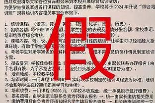 薪水翻倍！福奇&霍奇&刘易斯：LBJ说会为我们拿到锦标赛冠军奖金